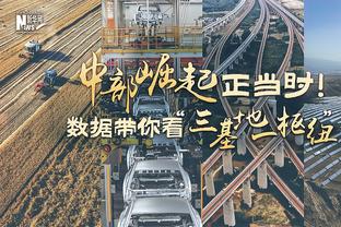 韩媒：韩国足协高层均支持解雇克林斯曼，有人说希望请韩国主帅